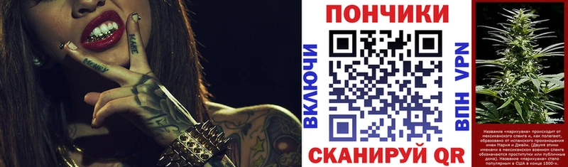 Наркошоп купить АМФ  A PVP  Меф  COCAIN  Гашиш  Апатиты
