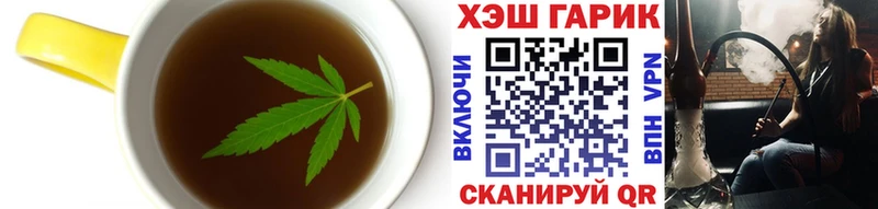 Canna-Cookies марихуана Апатиты