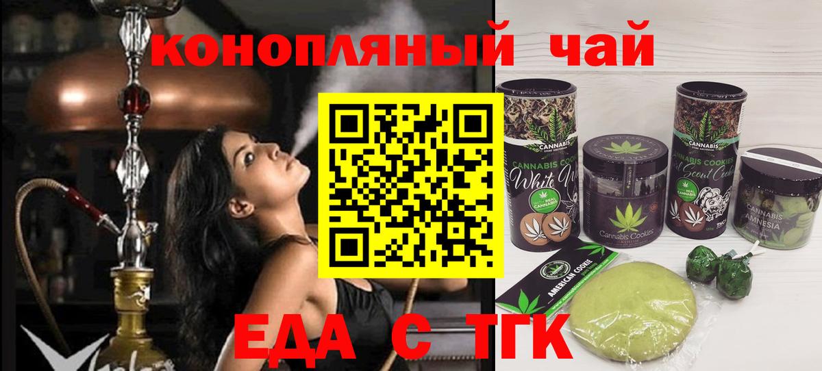  Кокаин Апатиты