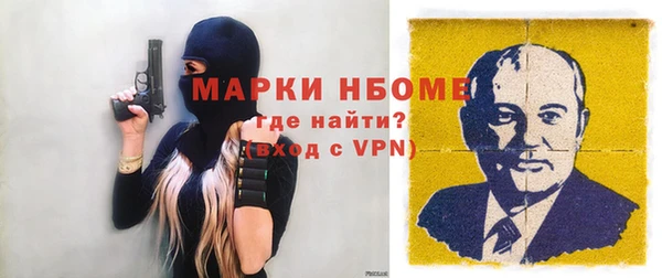прущие крисы Алзамай