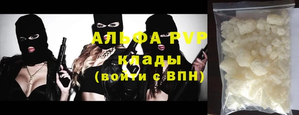 ГАЛЛЮЦИНОГЕННЫЕ ГРИБЫ Белая Калитва