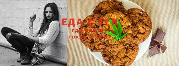 apvp Белая Холуница