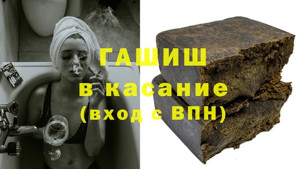 прущие крисы Алзамай