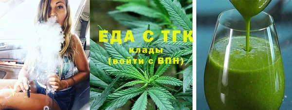 прущие крисы Алзамай