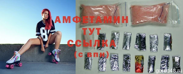 прущие грибы Алексин