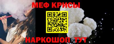 твердый Кудрово