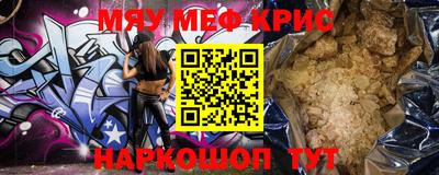 твердый Кудрово