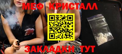 PSILOCYBIN Кудымкар