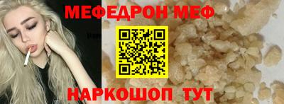 PSILOCYBIN Кудымкар