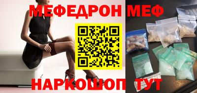 твердый Кудрово