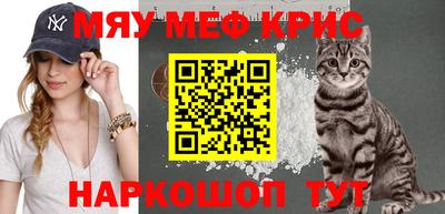 спиды Кузнецк