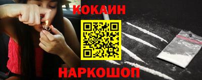 твердый Кудрово