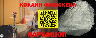 PSILOCYBIN Кудымкар