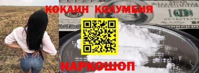 спиды Кузнецк