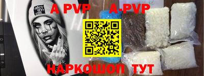 PSILOCYBIN Кудымкар