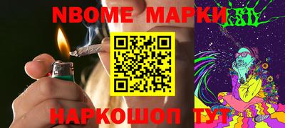 твердый Кудрово
