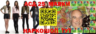 меф VHQ Абинск