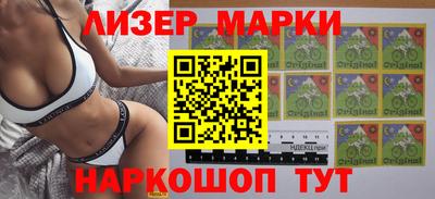 твердый Кудрово