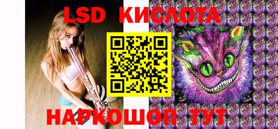 2c-b Азнакаево