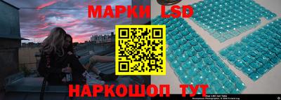 твердый Кудрово