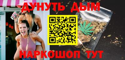 PSILOCYBIN Кудымкар