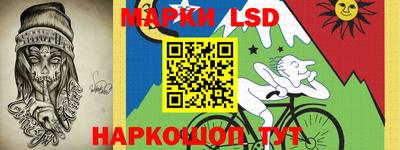 PSILOCYBIN Кудымкар