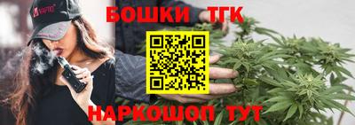 твердый Кудрово