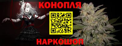 2c-b Азнакаево