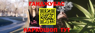 спиды Кузнецк