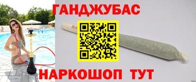 спиды Кузнецк