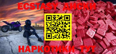 спиды Кузнецк
