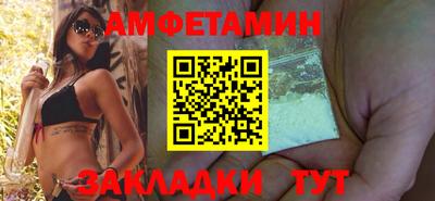 твердый Кудрово