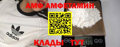 PSILOCYBIN Кудымкар
