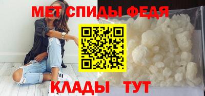 твердый Кудрово