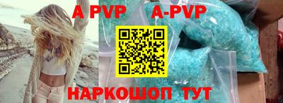 спиды Кузнецк
