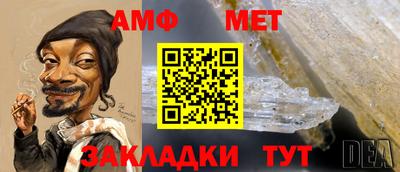 твердый Кудрово