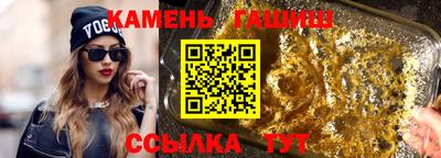 спиды Кузнецк