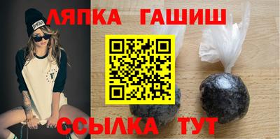 спиды Кузнецк