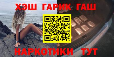 спиды Кузнецк