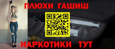 твердый Кудрово