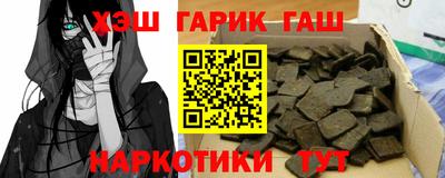 твердый Кудрово