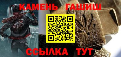 PSILOCYBIN Кудымкар