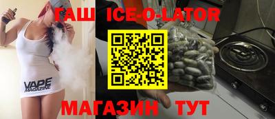 твердый Кудрово