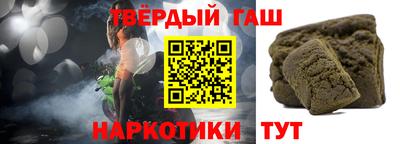 твердый Кудрово