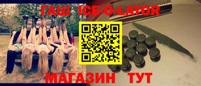 твердый Кудрово