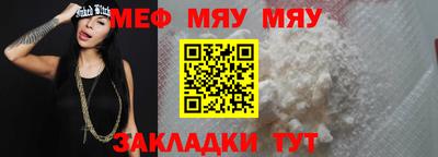 PSILOCYBIN Кудымкар