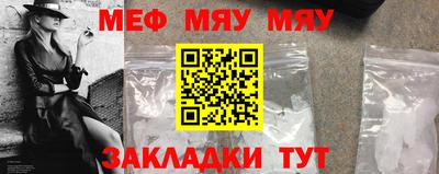 спиды Кузнецк
