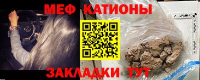 PSILOCYBIN Кудымкар