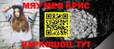 спиды Кузнецк