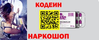 твердый Кудрово